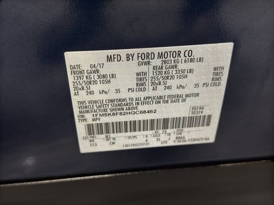 2017 Ford Explorer Limited