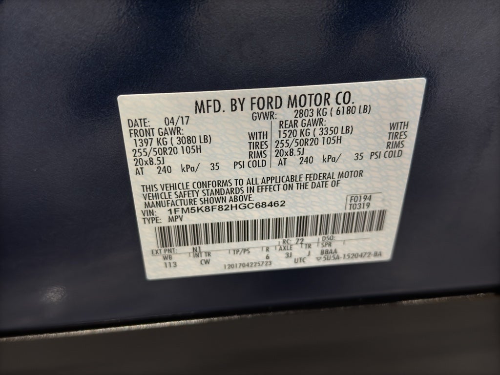 2017 Ford Explorer Limited