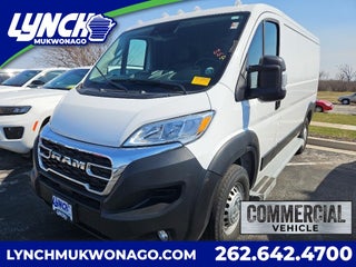 2025 RAM ProMaster 2500 Tradesman